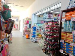 Circuit Road (D13), Shop House #469178861